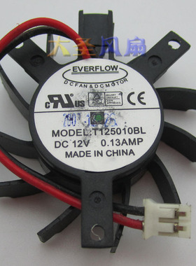 技嘉 EVERFLOW T125010BL DC 12V 0.13AMP显卡风扇
