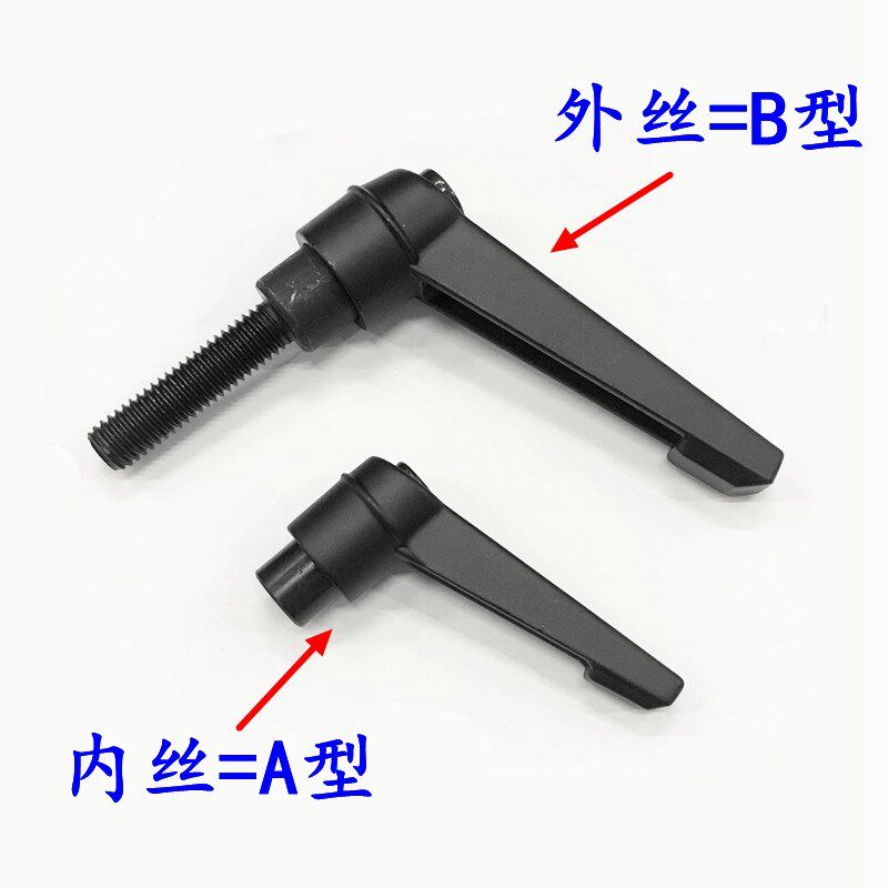 可调位紧定手柄螺丝 7字型把手 L型可旋转调节锁紧母M5M6M8M10M12