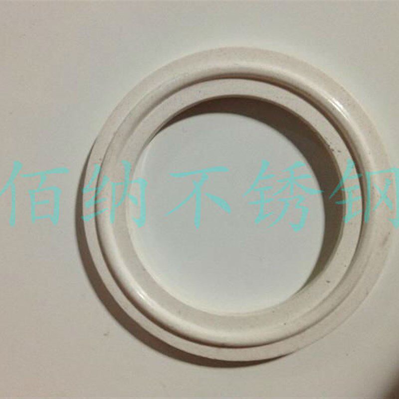 高温硅胶密封圈卫生级卡箍垫片不锈钢快装垫片硅胶垫耐酸接头垫片