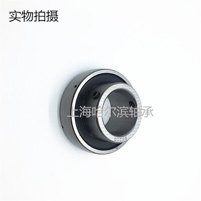 外球面轴承SB201/SB202/SB203/SB204/SB205/SB206/SB207/SB208