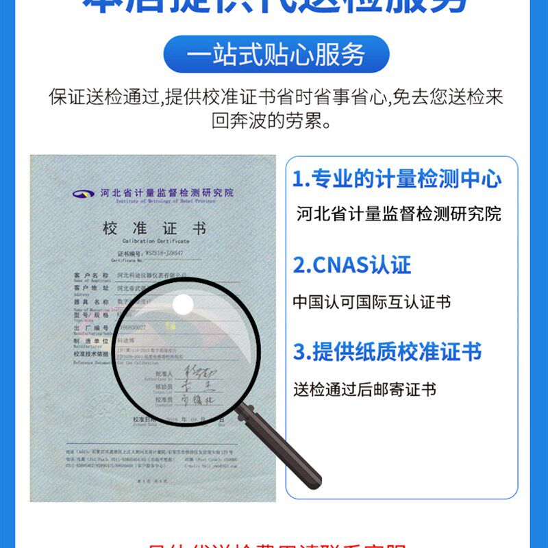 大屏幕温湿度计数显 高精度LED显示室内大棚冷库温度湿度仪表工业