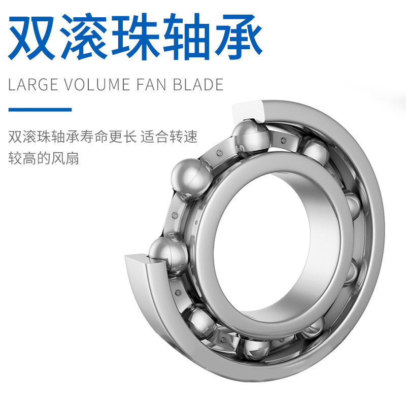 工频轴流风机220V强力150/200FZY2-D/4-D/7-D散热风扇380V工业