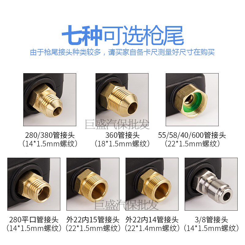 高压水鼓卷管器自动伸缩钢丝水管空盘洗车机洗车店专用风炮管防爆
