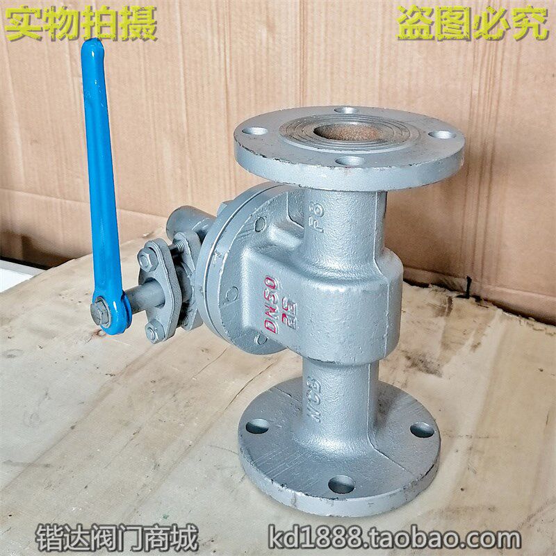 WCB铸钢法兰排污阀闸板式高温高压锅炉蒸汽快开手动阀门2寸DN4050