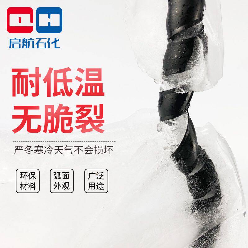 加油机油气回收胶管油管护套保护套防磨套彩色胶管加油机配件包邮