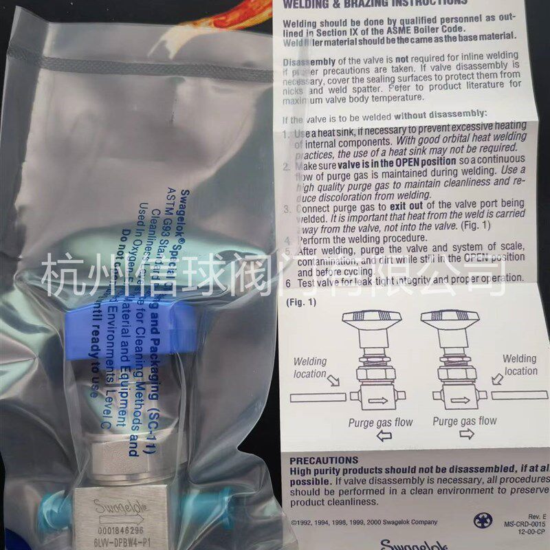 不锈钢316L焊接隔膜阀焊接1/4世伟洛克swageloke-6LVV-DP8W4-P1