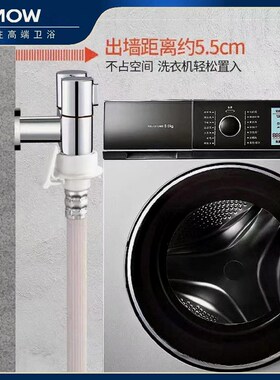 德国进口全铜三角阀一进二出分水器双控开关一分二马桶喷枪双用洗