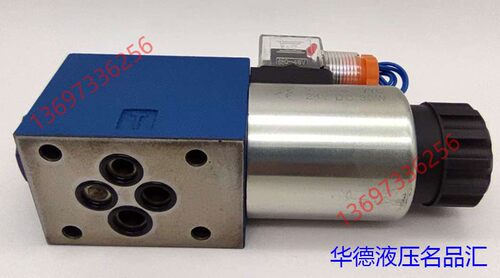 HD-M-3SED6UK10B/350CG24N9Z5L华德液压电磁球阀 6CK CG205 CW220