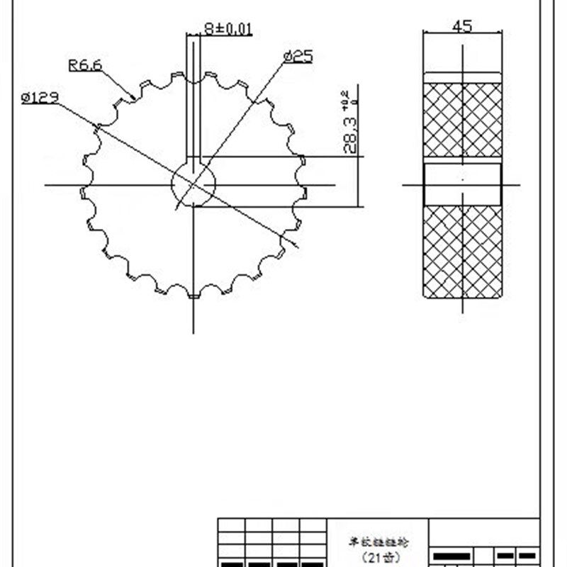 812机加尼龙链轮白色圆形齿轮驱动轮传动轮主从动轮塑料链板线轮5