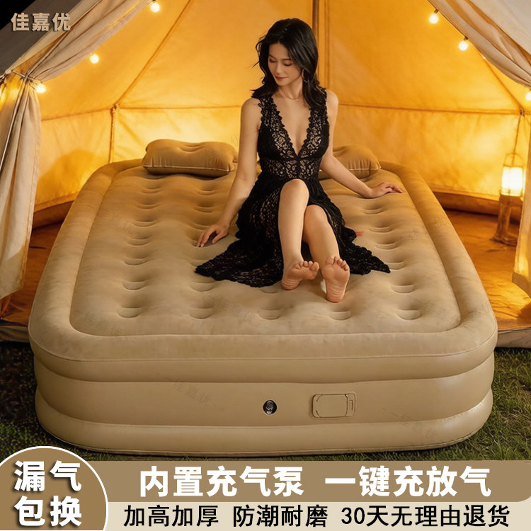 内置泵自动充气床加高加厚露营