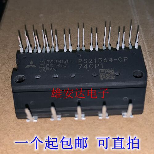 PS21564-CP PS21353-G PS21353-NP PS21563-SP PS21552-NU全新