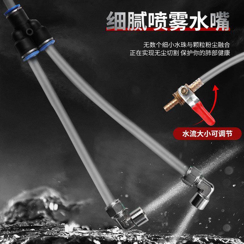 大将单双片开槽机墙壁混凝土云石水电安装工具无尘切割机线槽神器
