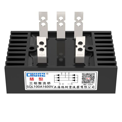 上海椿整三相桥式整流桥 SQL10A50A60A100A300A桥堆整流器 大功率