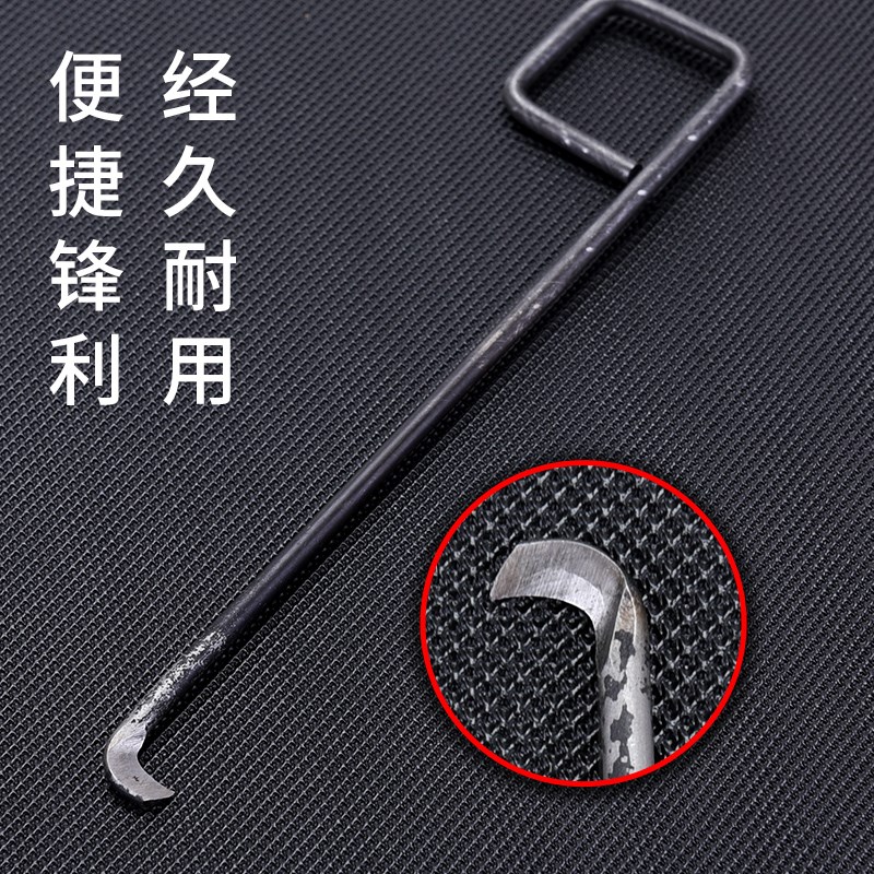 包免邮燕子牌打结刀纺纱10g13g15g16g17方耳柄纺织厂割纱勾刀钩刀