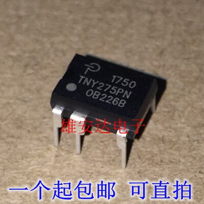 TNY275PN TNY276PN TNY277PN TNY278PN TNY279PN TNY280PN 全新