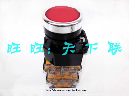 LA38-22 平头自复位按钮开关 双层 加长 开孔22mm  2常开2常闭
