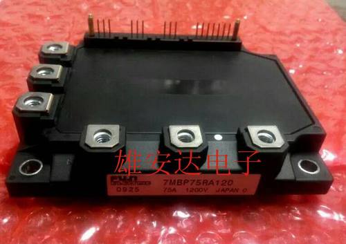7MBP75RE120 7MBP75RA120-50 7MBP100RA120 原装 全新