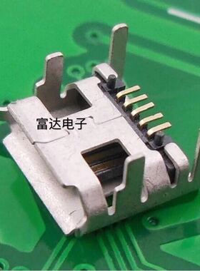供应USB插座MICRO 5P四脚插板 带柱厂家直销特价优惠
