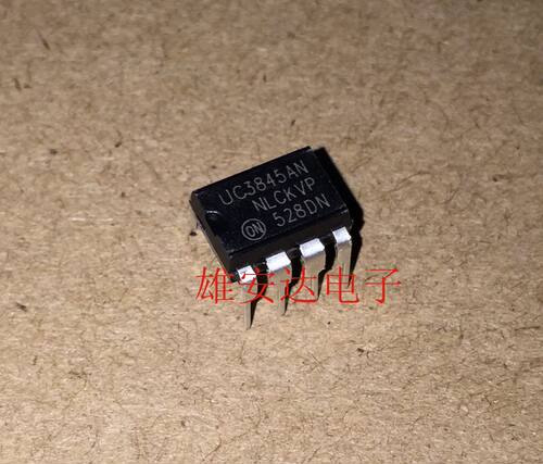 全新原装 UC3845 UC3845AN UC3845BN UC3845B 直插8脚 DIP-8