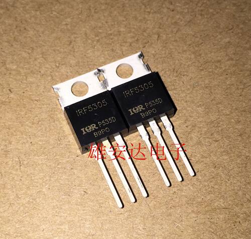 全新F5305 IRF5305 贴片TO-220 IRF5305 55V/31A功率 场效应管