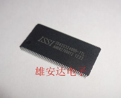 IS42S32400D-7TL 存储器【贴片TSOP86】全新原装现货可直拍