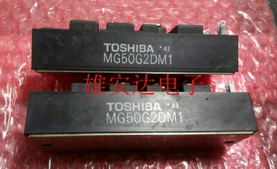 MG50G2DM1 BSM100GB120DN2 MG50D2DM1 全新进口