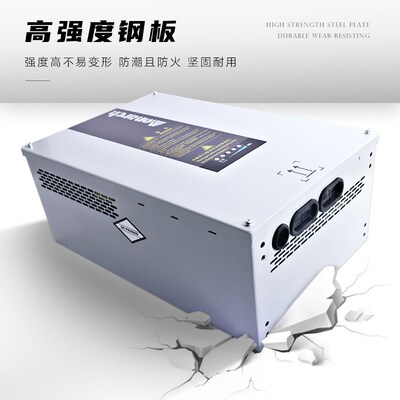 默纳克电梯停电平层应急救援装置MCTC-ARD-C-4015 4007 4011 15KW