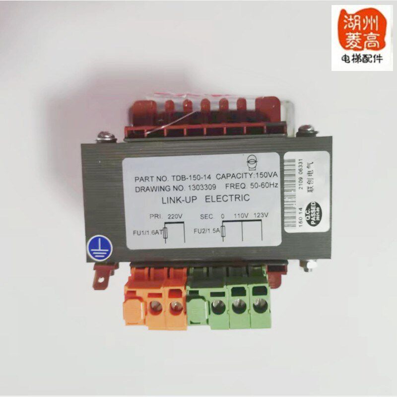 电梯配件全新TDB-150-14变压器联创电气LINK-UP电动全新质保一年