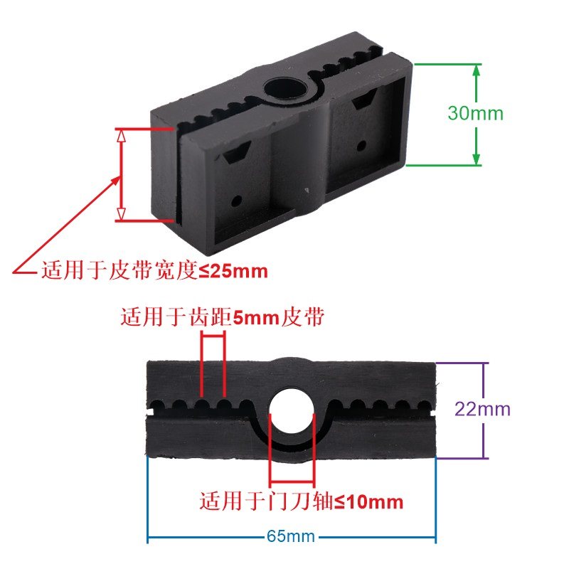 皮带接头卡扣固定扣电梯门机同步带夹适用于展鹏安利索巨人通力