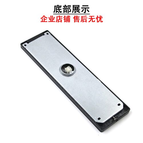 奥的斯HBP22外呼召唤盒曜岩黑触摸屏机械按钮LMBS430S-ED-OS配件