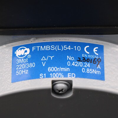 FTMBS(L)54-10雷殷适用于迅达9300扶梯抱闸制动器电动机MBS54-10