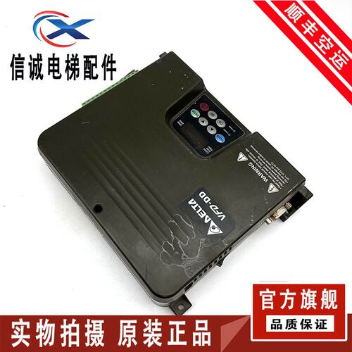 电梯配件台达门机变频器VFD004DD21S/E门机马达控制器VFD002DD21A