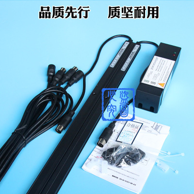 电梯光幕 通用型 G1A1609A 94束安全红外线装置220V配件质保三年