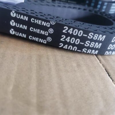 橡胶同步带STS2400-S8M STS2160-S8M 传动皮带 带齿 电梯门机皮带