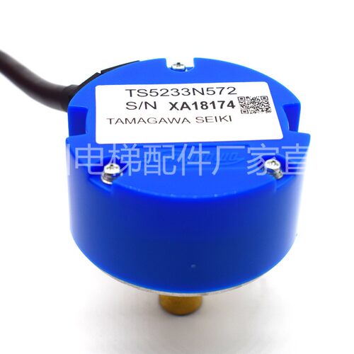 TS5233N572多摩川编码器UAX梯用主机旋转编码器原装日立电梯配件