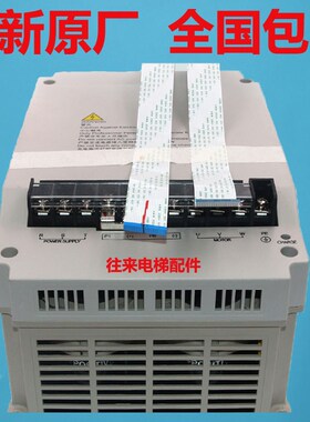 全新原厂日立电梯变频器EV-ECD01-4T0110/EV-ECD01-4T0150