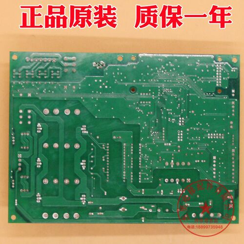 永大电梯门机板SSSY NO:DD011267 XDR(B2) (B1)DC007592 DD003707