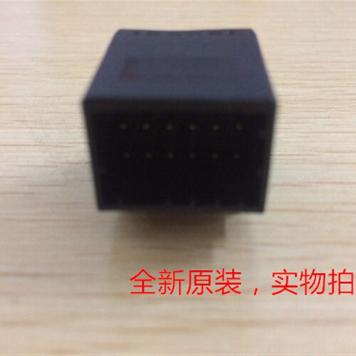AMP D-2100 12针 1376020-1 可直接拍下 当天发货