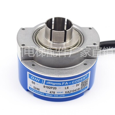 日立电梯配件HGP原装TS5246N478主机旋转编码器 60-8192P20-L6-5V