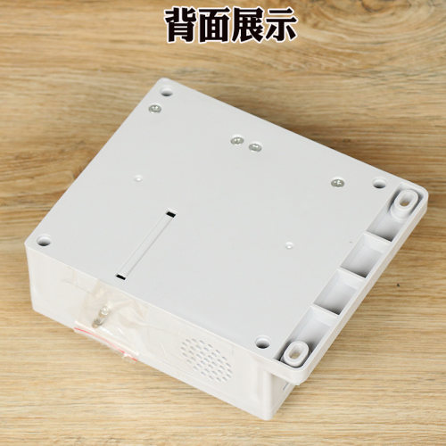 西子奥的斯电梯对讲应急电源DAA25301X1轿顶对讲机专用电源配件