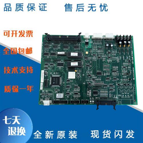 LG星玛OTIS电梯驱动板DPC-121 AEG04C224质量保障DPC-121现货出售