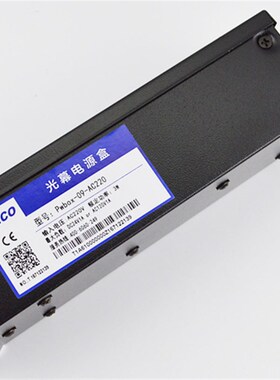 微科光幕电源盒 917A61 957 Pwbox-09-AC220 控制盒开关 电梯配件