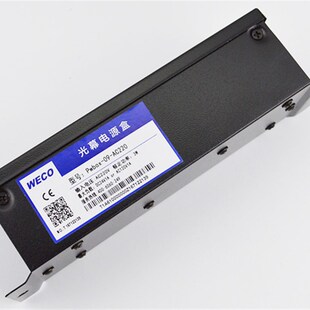 微科光幕电源盒 917A61 957 Pwbox-09-AC220 控制盒开关 电梯配件