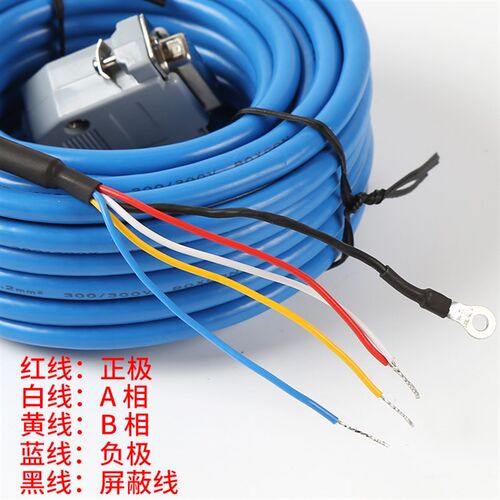 EI100H30C-1024BR30Y1汇通牌通用款异步机电梯旋转编码器1024脉冲