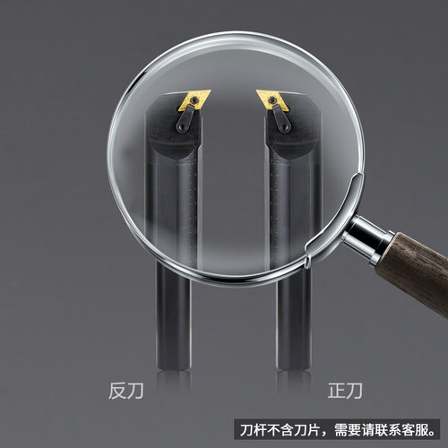 数控镗刀刀杆车床刀具 S40T-MDUNR15 内孔车刀杆95度内圆镗孔刀架