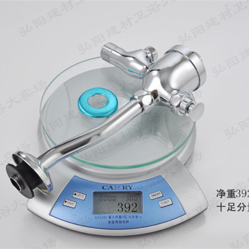 杯式小便池冲水阀手按式小便斗冲洗阀带调节厕所小便器开关延时阀