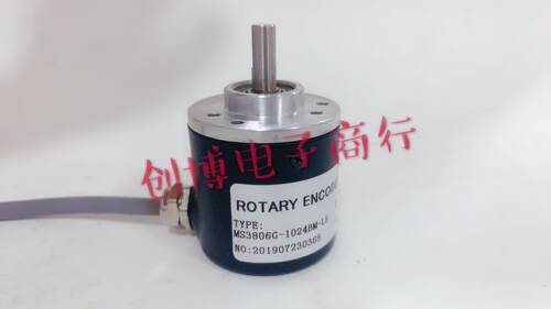 MS3806G-2000BM-P526光电编码器100 200 360 600 1000 1024 1200