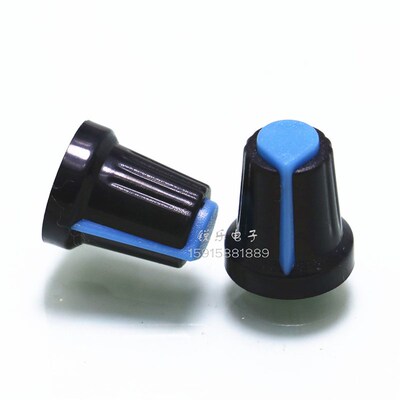 半圆轴双色塑料旋钮15x17mm音响定压功放调节帽D轴电位器旋钮