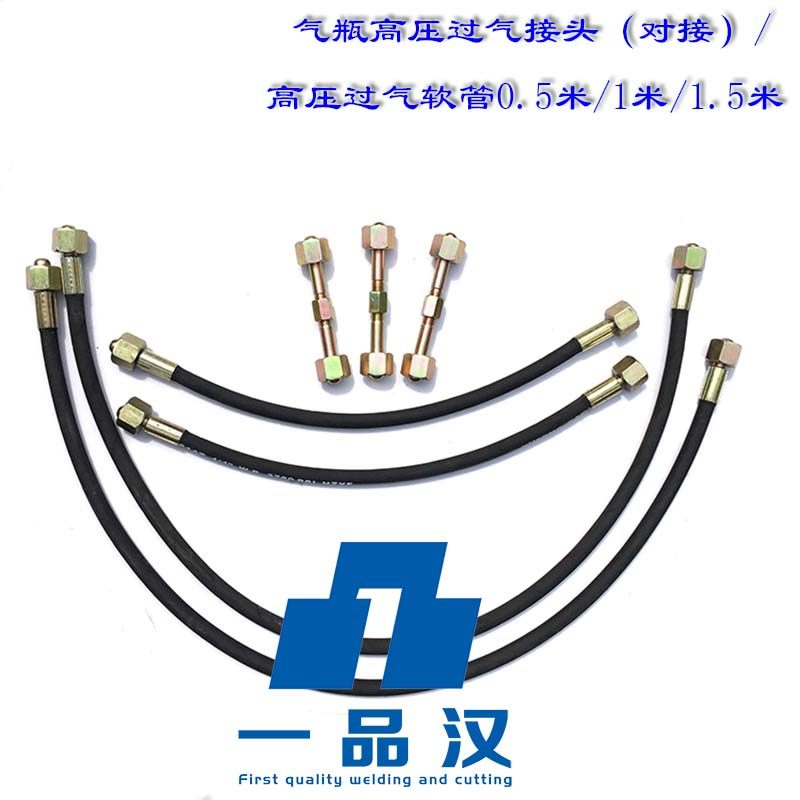 6L热销8L便携小型家用氩弧焊12L钢瓶14L小氩气瓶防摔拉手10L国标