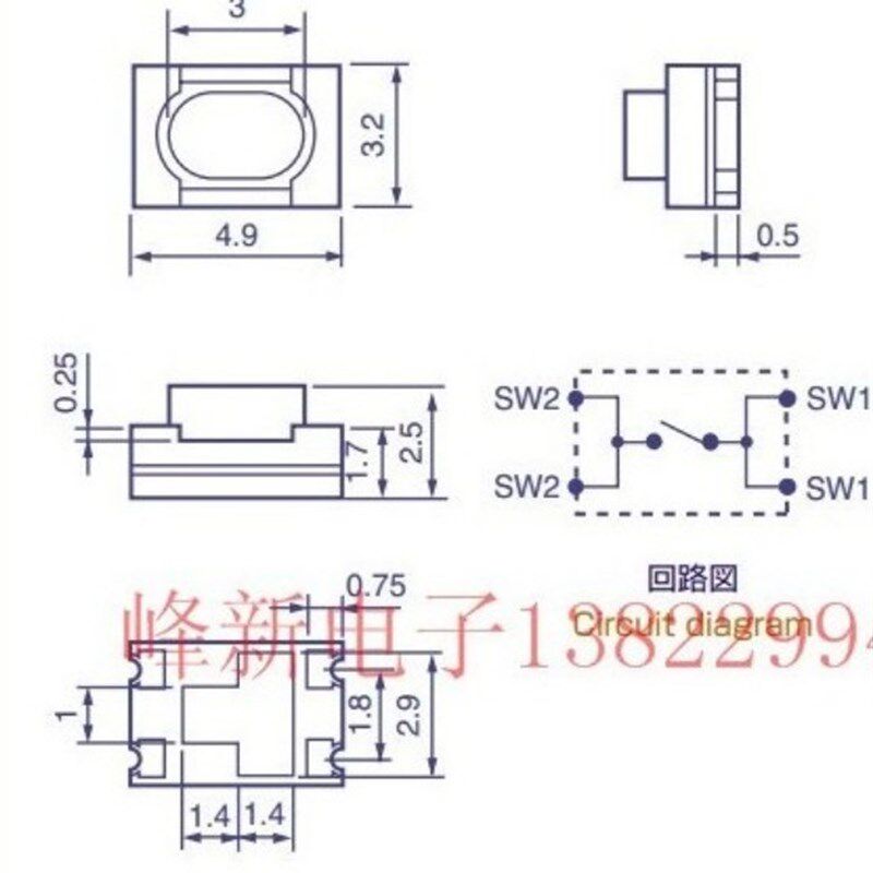 进口日本丰田汽车卡罗拉皇冠遥控器按键开关雷克萨斯按钮凯美瑞